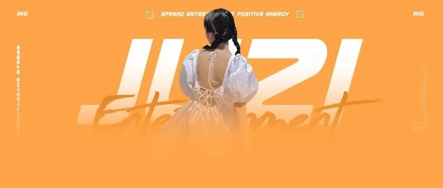 想不想找男友不知道，但她想红是真的？