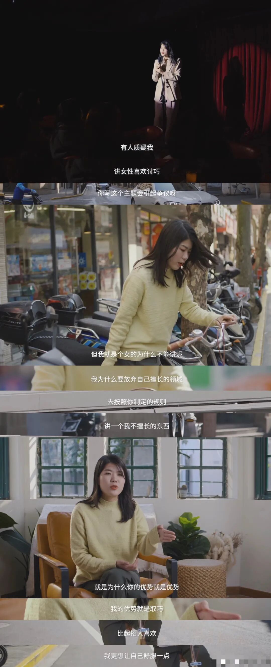 橘子娱乐 自由微信 Freewechat