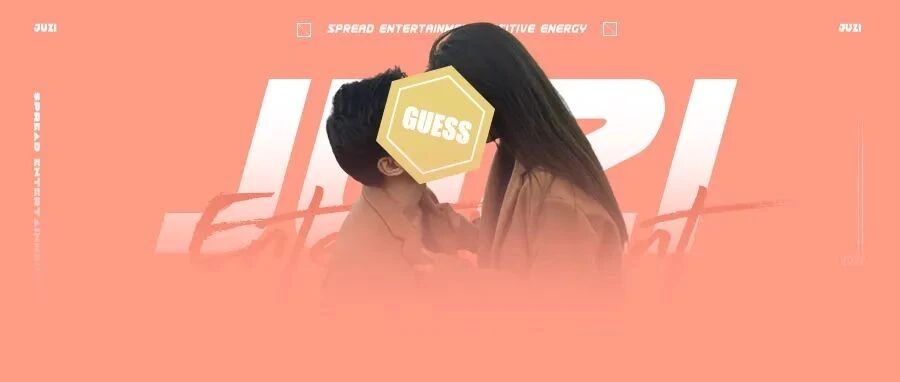 最惨cp？分手了还被全网嘲？