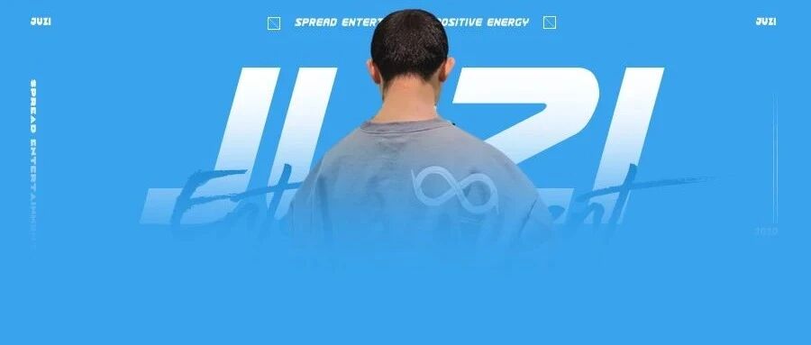 是不是太能装了？