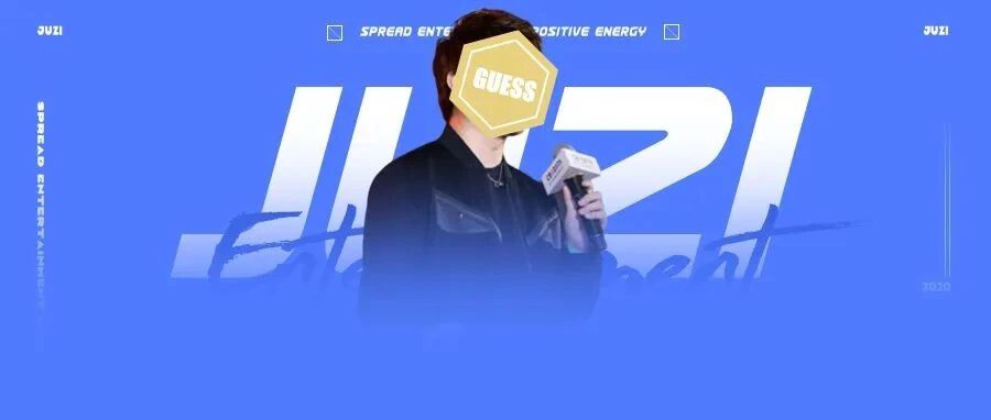 被骂三年，还是一点没改？