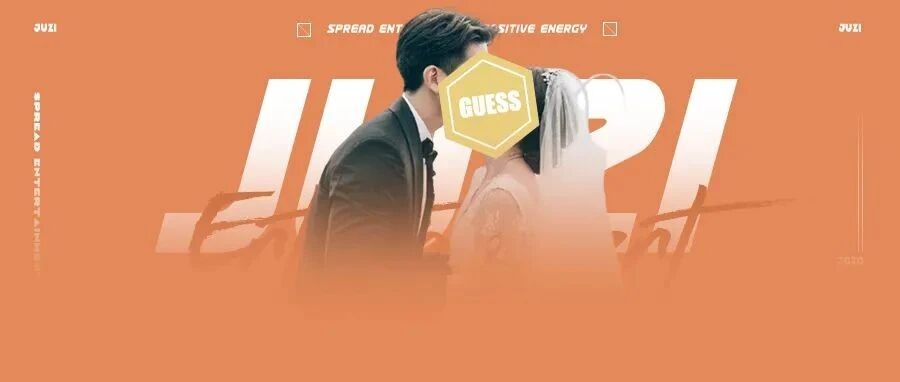 一句话，就被预测要离婚？