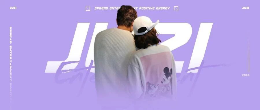 被嘲“在垃圾堆里找男人”，也不妨碍她秀恩爱?