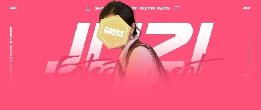 被嘲上热一，这次她还真不冤...