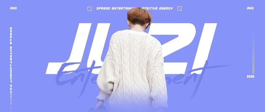 再惨，也没人心疼他?