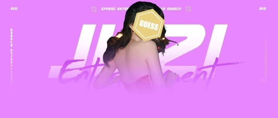 美女，你被剧组害得好惨...