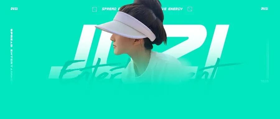 这样作践路人缘，没必要吧…