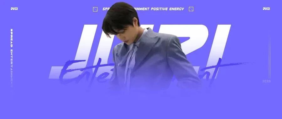 既然如此，不如来中国出道吧？