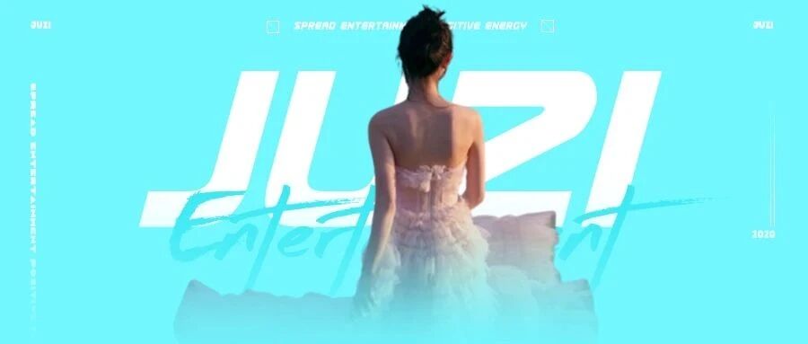 被嘲万年老二的她，这次担当女主，能支棱起来吗？