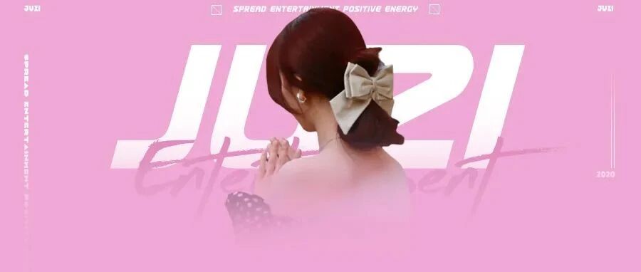 一个红毯，让你看见谁是真正的资源咖…