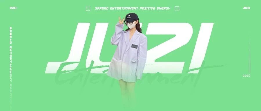 上点心吧，再不努力又过气了…