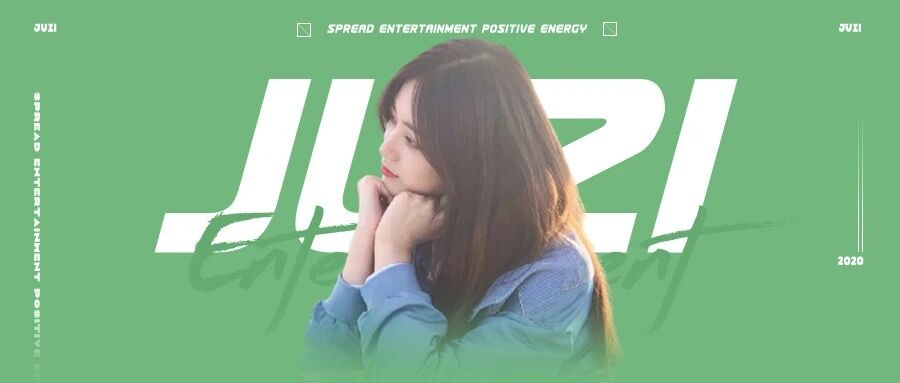 怎么出道第一天就被骂这么惨？