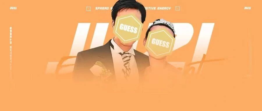 扒了13个嫂子，除了她，都挺幸福？