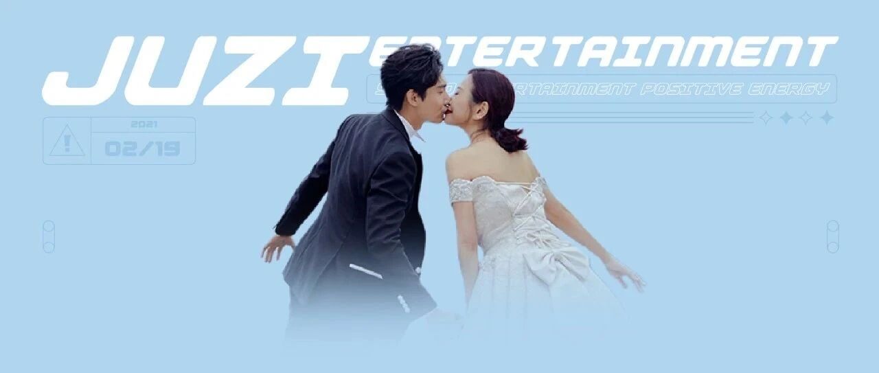 都说他俩是神仙眷侣，结果一起上节目这么窒息？