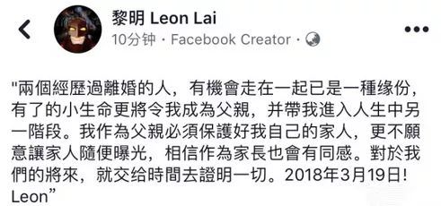 天王黎明为什么叫拂晓_金星秀天王黎明_天王黎明与母亲的关系