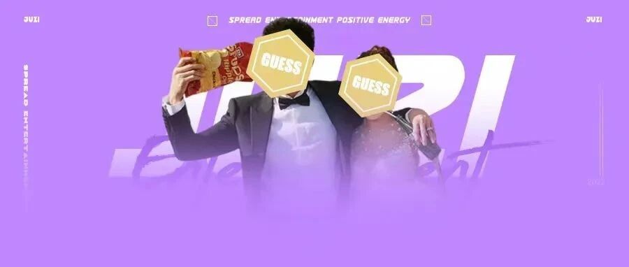 他俩是被棒打次数最多的鸳鸯吧？