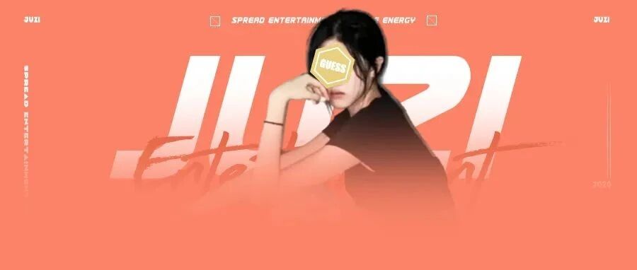 本以为是天降紫微星，没想到只是资源咖？