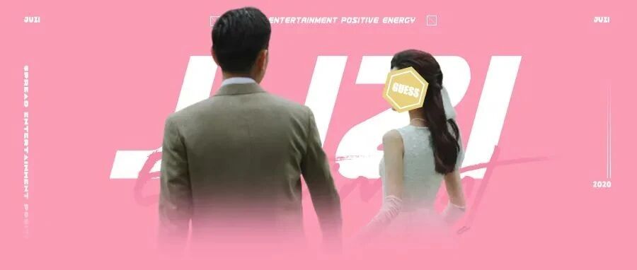 全网唯一一对被祝福的网红cp？