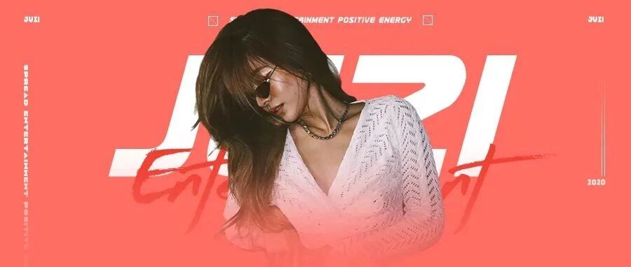 不当爱豆之后，去送外卖了？