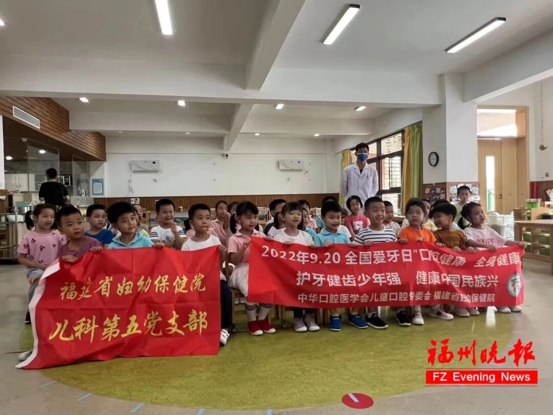 为什么牙医不用开口器福州这位牙医，厉害了！_https://www.jmylbn.com_新闻资讯_第6张