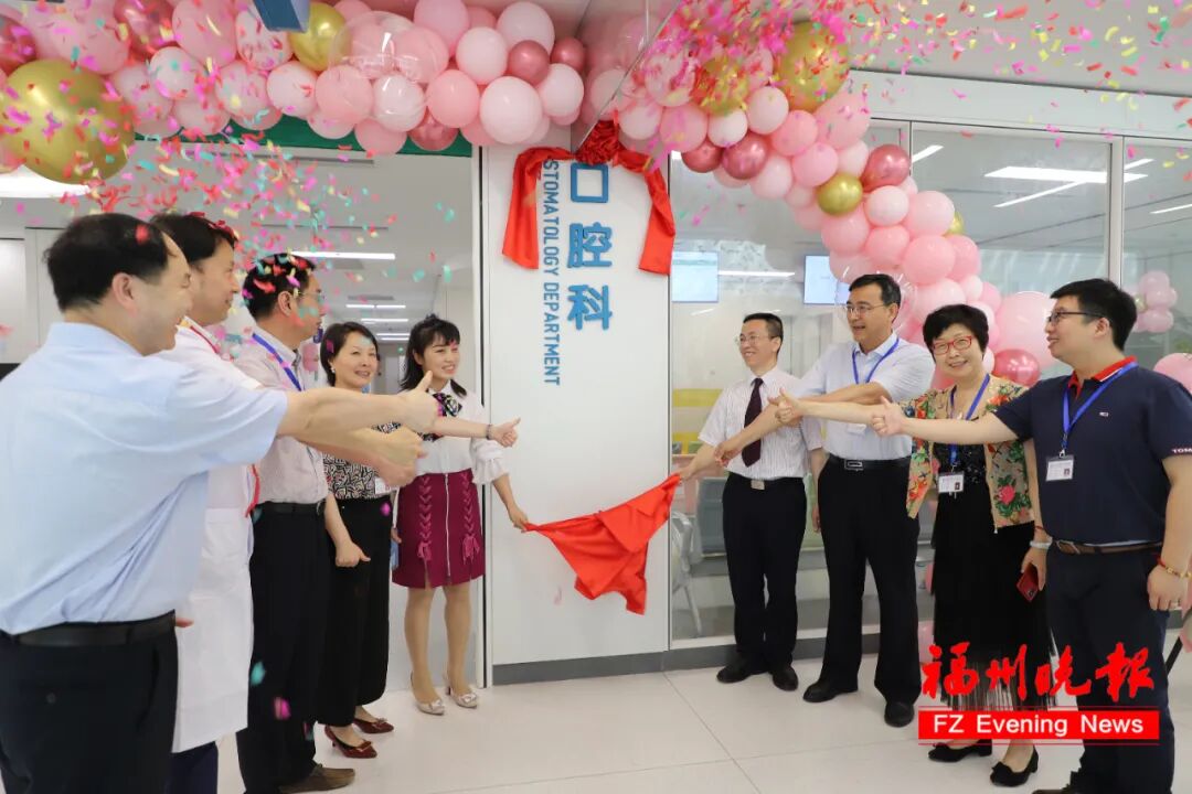 为什么牙医不用开口器福州这位牙医，厉害了！_https://www.jmylbn.com_新闻资讯_第3张