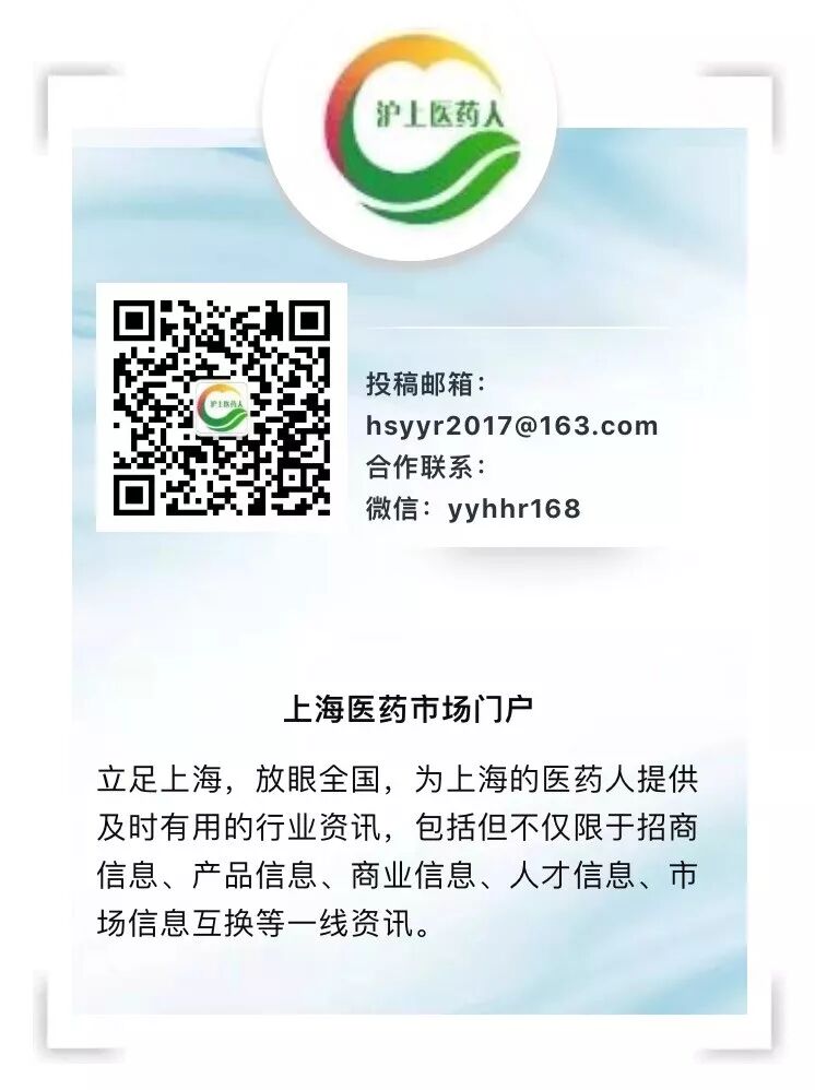 宫颈钳怎么夹图示又一个万亿市场空间！国家卫健委要求二级以上医院新建这五个科室_https://www.jmylbn.com_新闻资讯_第8张