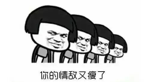 干货 || 难怪你这么胖，经络都堵死了！