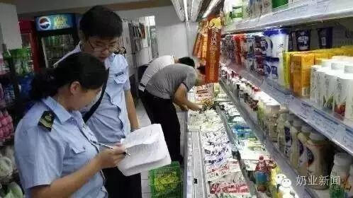 微信图片_20190103094712