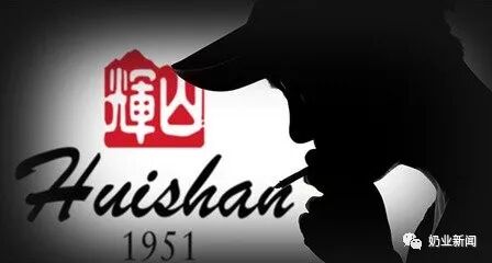 微信图片_20181225142933