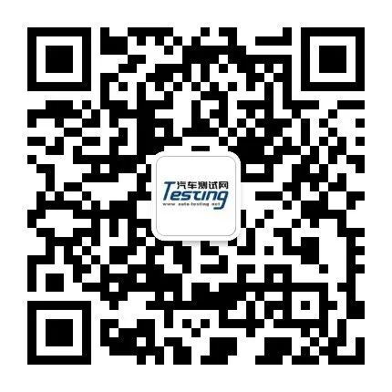 一文了解电动汽车用驱动电机系统超速试验的图2