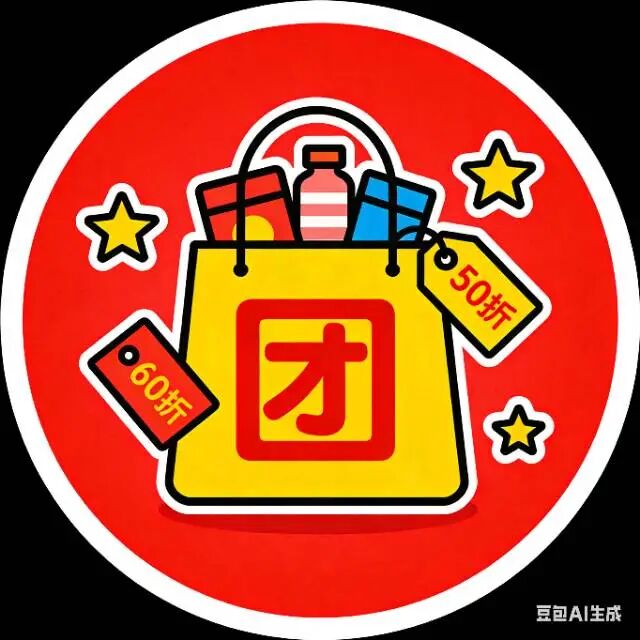 小禾在禾城