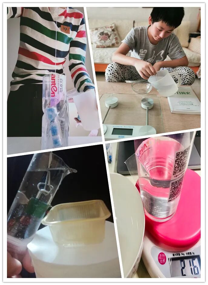 放入溢水杯中电子秤测浮力初二12班的同学们在物理段辉老师的指导下