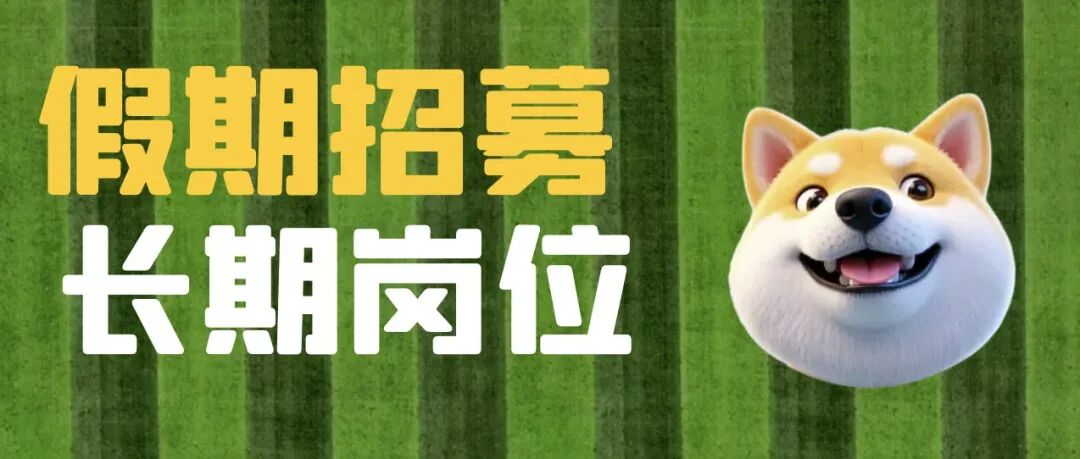文章封面