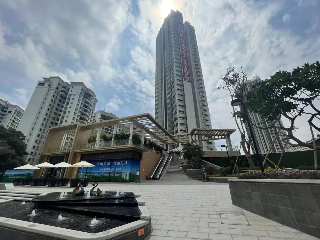 4.6万/㎡起！巨无霸社区的山景现房，买？