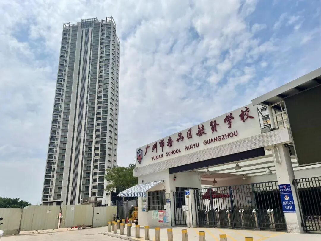 4.6万/㎡起！巨无霸社区的山景现房，买？