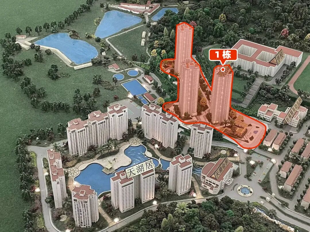 4.6万/㎡起！巨无霸社区的山景现房，买？