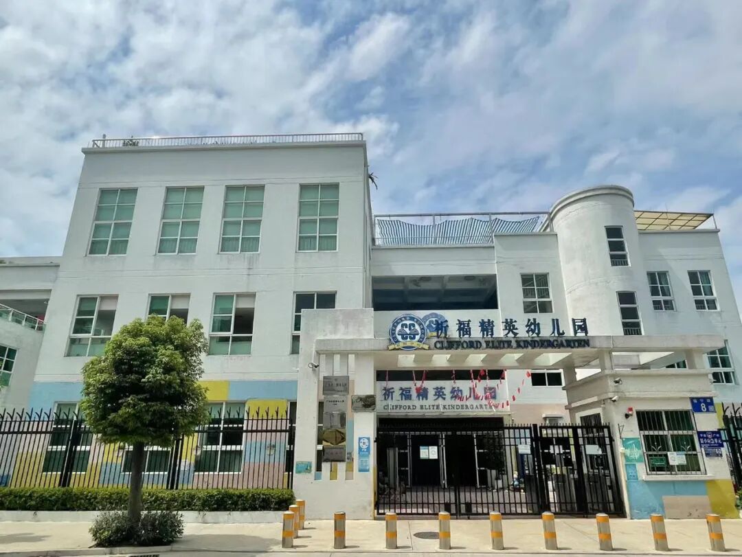 4.6万/㎡起！巨无霸社区的山景现房，买？