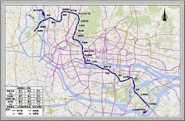 *低2字头*高20万/㎡，广州10条地铁线路59盘房价汇总