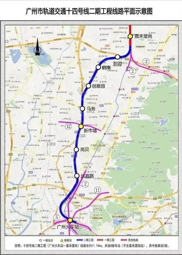 *低2字头*高20万/㎡，广州10条地铁线路59盘房价汇总