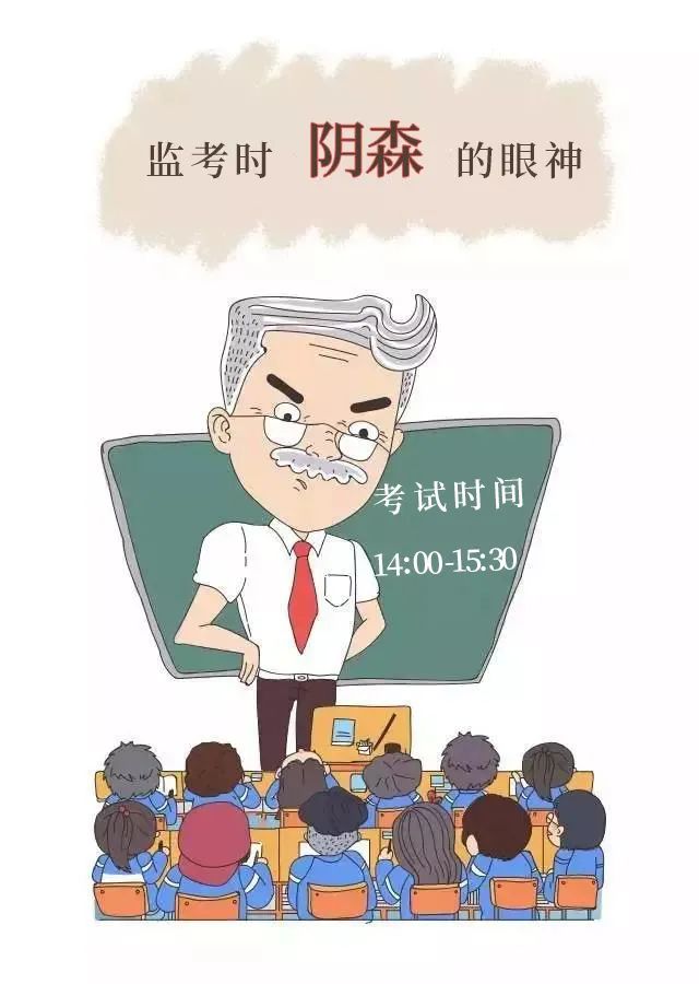 我的图片关键词