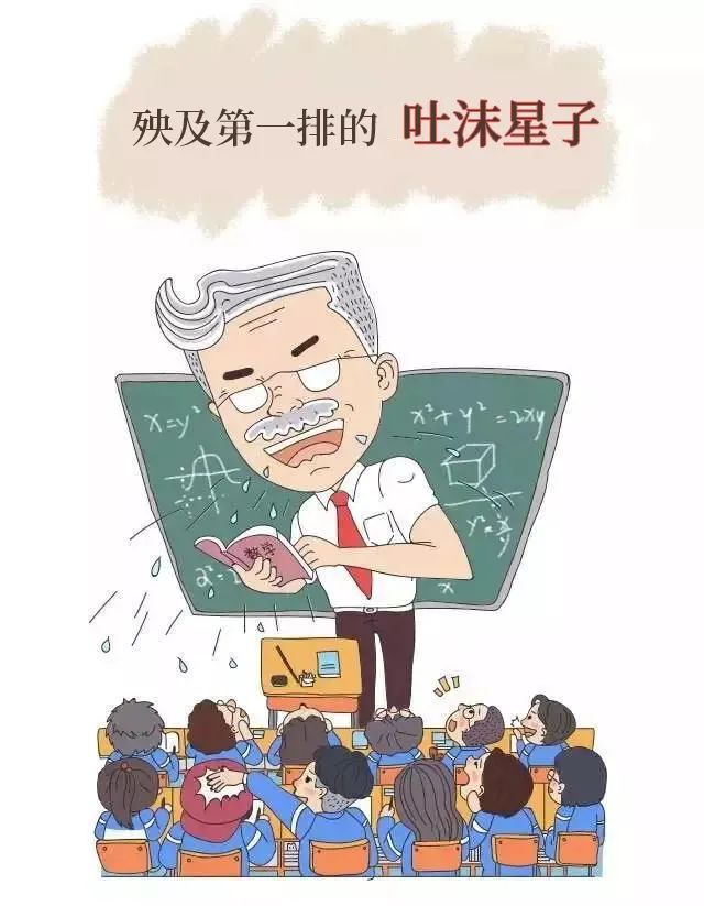 我的图片关键词