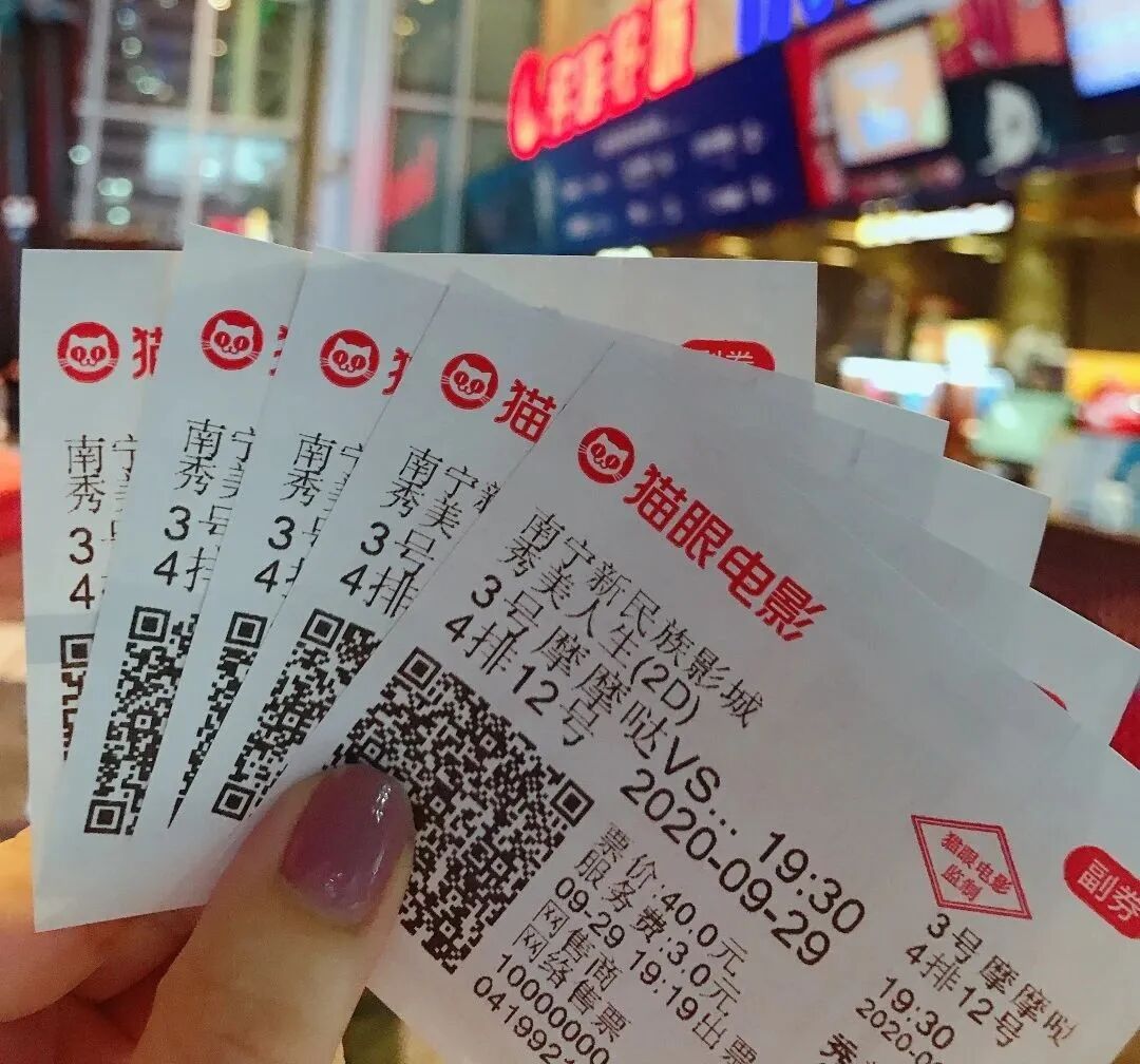 中共思贝支部组织观看《秀美人生》电影 03压缩.jpg