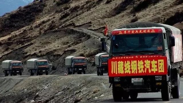 从康藏公路到川藏公路，他们“背着公路”进西藏