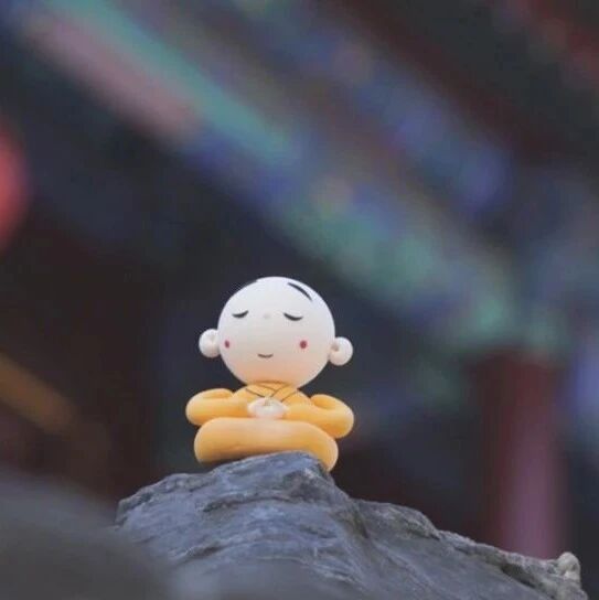 带着烦恼看，会造成错误的判断