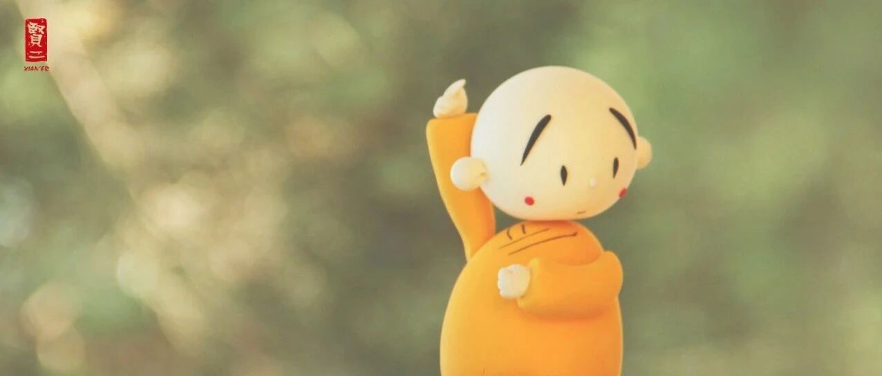 越想占便宜，越容易觉得吃亏