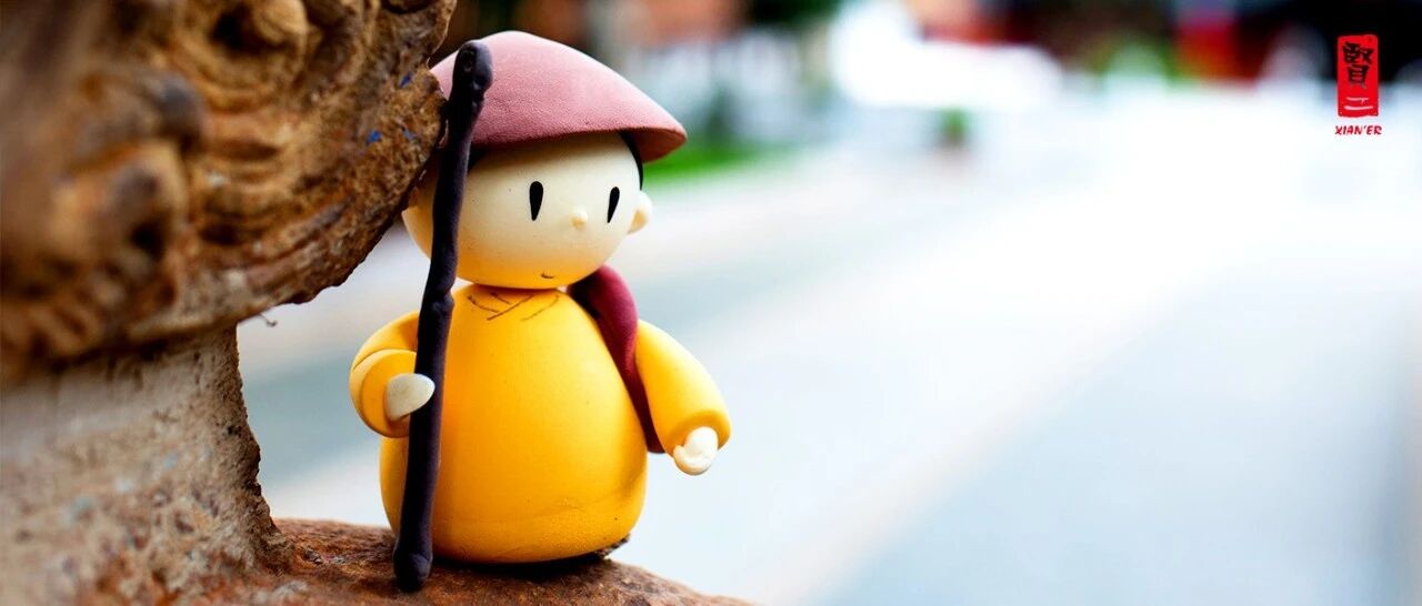 看问题很犀利，不一定算智慧