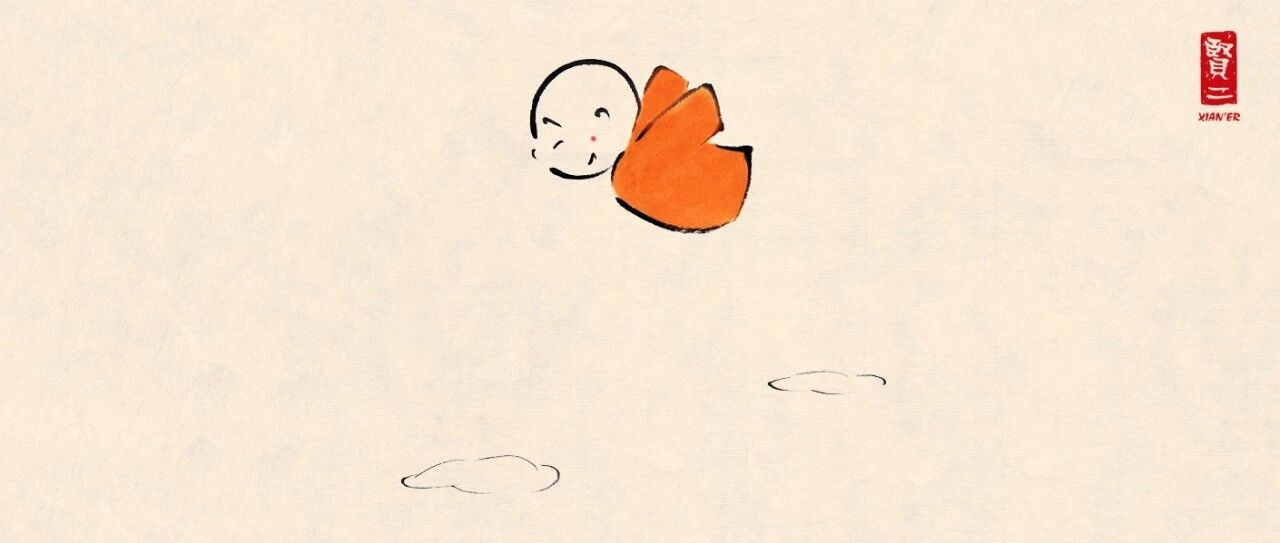 人无压力，轻飘飘