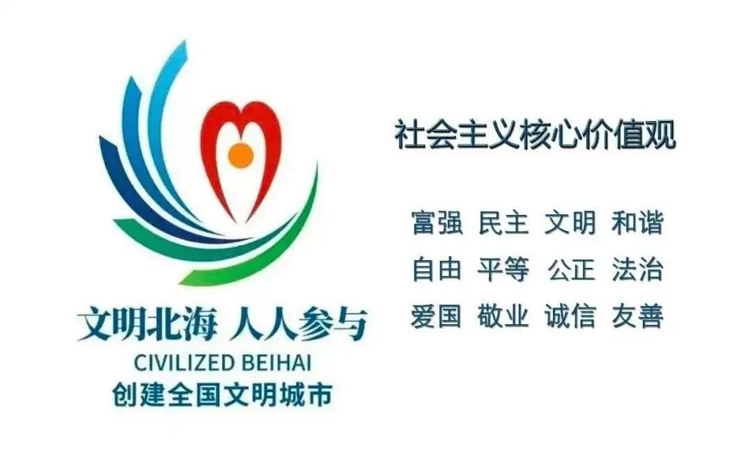 广西小车连续变道事故死亡