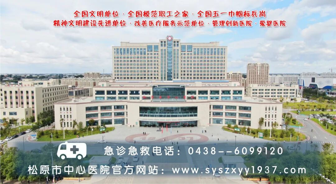 心电图机平板怎么使用运动中的心电图——运动平板实验_https://www.jmylbn.com_新闻资讯_第7张