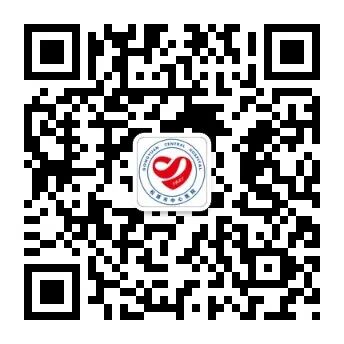 心电图机平板怎么使用运动中的心电图——运动平板实验_https://www.jmylbn.com_新闻资讯_第5张